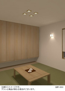 Panasonic LED ������饤�� LGB73133LB1 �̿�2