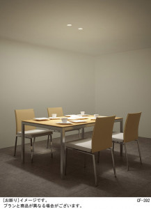 Panasonic LED ������饤�� LGB73221LE1 �̿�4