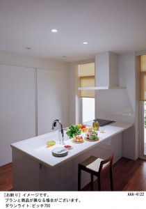 Panasonic LED ������饤�� LGB73222LE1 �̿�3