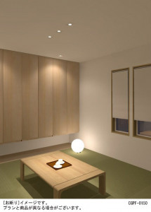 Panasonic LED ������饤�� LGB73229LE1 �̿�1