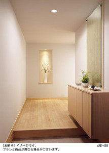 Panasonic LED ������饤�� LGB74123LE1 �̿�3