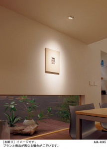 Panasonic LED 饤 LGB74175LE1 ̿1