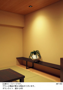 Panasonic LED 饤 LGB74177LB1 ̿1