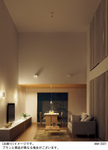 Panasonic LED ������饤�� LGB74223LB1 �̿�6