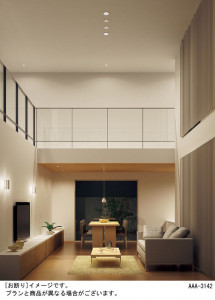 Panasonic LED ������饤�� LGB74223LE1 �̿�2