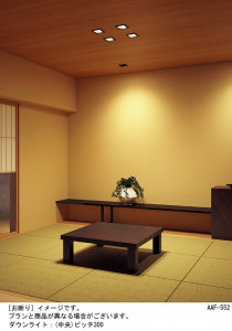 Panasonic LED 饤 LGB74231LB1 ̿1