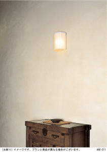 Panasonic LED �֥饱�å� LGB81684 �̿�1