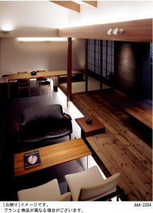 Panasonic LED ���ݥåȥ饤�� LGB84083 �̿�1