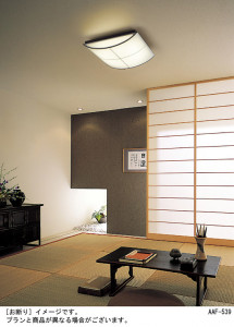 Panasonic LED 󥰥饤 LGBZ1722 ̿1