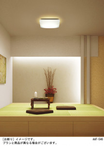 Panasonic LED ������󥰥饤�� LGBZ1730 �̿�1