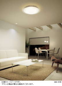 Panasonic LED ������󥰥饤�� LGBZ4458 �̿�1