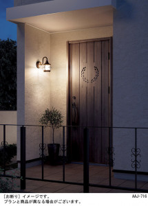 Panasonic LED �������ƥꥢ�������ȥɥ� LGW85216 �̿�1