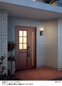 Panasonic LED �������ƥꥢ�������ȥɥ� LGWC85214 �̿�1