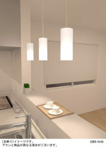 Panasonic LED �ڥ����ȥ饤�� LGB15008K �̿�4