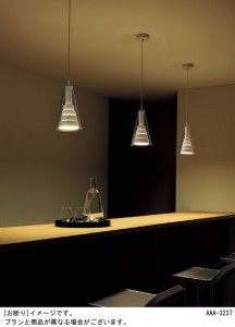 Panasonic LED �ڥ����ȥ饤�� LGB15016 �̿�1