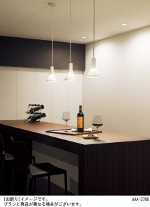 Panasonic LED �ڥ����ȥ饤�� LGB15039 �̿�1