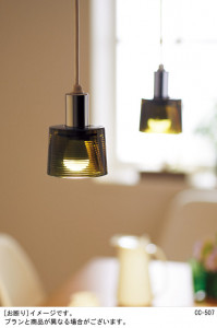 Panasonic LED �ڥ����ȥ饤�� LGB15056 �̿�4