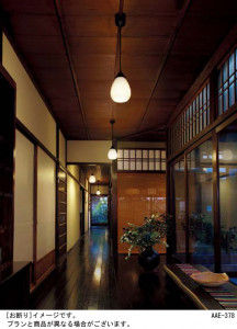 Panasonic LED �ڥ����ȥ饤�� LGB15082K �̿�1