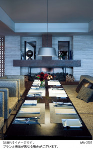 Panasonic LED �ڥ����ȥ饤�� LGB15183BLE1 �̿�3