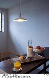 Panasonic LED �ڥ����ȥ饤�� LGB15334 �̿�5