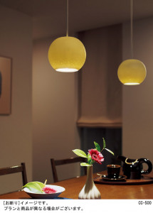 Panasonic LED �ڥ����ȥ饤�� LGB16083 �̿�1