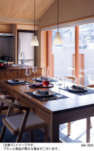 Panasonic LED �ڥ����ȥ饤�� LGB16085 �̿�2