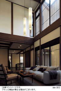 Panasonic LED �ڥ����ȥ饤�� LGB19306 �̿�1