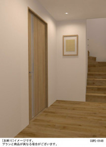 Panasonic LED ������饤�� LGB72326LE1 �̿�1