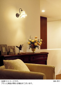 Panasonic LED ֥饱å LGB81524 ̿2