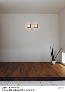 Panasonic LED �֥饱�å� LGB81526LE1 �̿�1