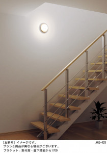 Panasonic LED ֥饱å LGB81527LE1 ̿2