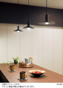 Panasonic LED �֥饱�å� LGB81533 �̿�4