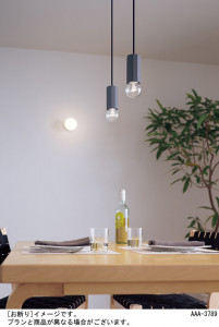 Panasonic LED �֥饱�å� LGB81563 �̿�2