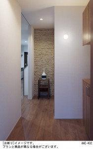 Panasonic LED �֥饱�å� LGB81564 �̿�3