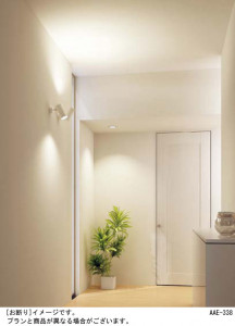 Panasonic LED ���ݥåȥ饤�� LGB89277 �̿�2