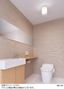 Panasonic LED ������󥰥饤�� LGBC58057K �̿�1