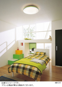 Panasonic LED 󥰥饤 LGBZ1184 ̿1