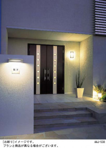 Panasonic LED �������ƥꥢ�������ȥɥ� LGWC85001K �̿�1