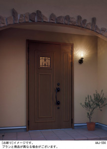 Panasonic LED �������ƥꥢ�������ȥɥ� LGWC85025 �̿�1