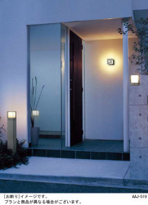 Panasonic LED �������ƥꥢ�������ȥɥ� LGWC85040Y �̿�1