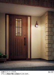 Panasonic LED �������ƥꥢ�������ȥɥ� LGWC85044B �̿�1