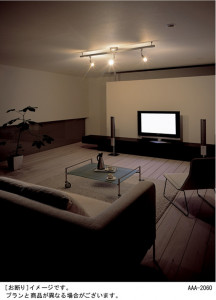 Panasonic LK04083SK �̿�1