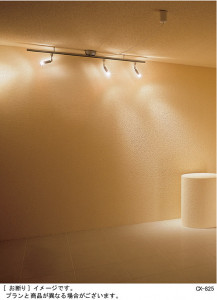 Panasonic LK04183SF �̿�1