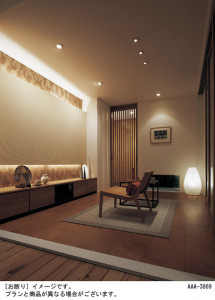 Panasonic LED  SF998 ̿1