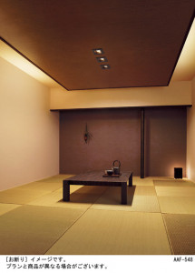 Panasonic LED  SF999 ̿1