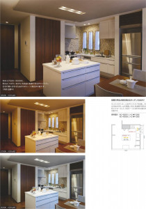 �������߾��� KOIZUMI �ⵤ̩������饤�� LED AD43091L ��������