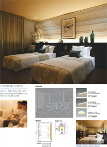 �������߾��� KOIZUMI ���ܾ��� LED AL42136L ��������