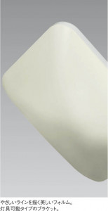 �������߾��� KOIZUMI �����ȥɥ����ѥ������ݥå� LED AU43686L ��ħ�̿�