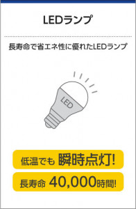 �������߾��� KOIZUMI �֥饱�å� LED AB40105L ��������