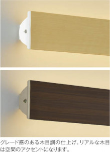 ߾ KOIZUMI ֥饱å LED AB40227L ħ̿